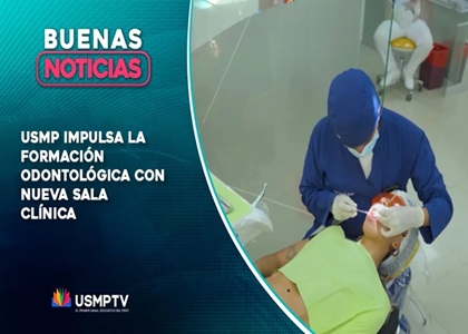 USMP INAUGURA LA REMODELADA SALA CLÍNICA 2